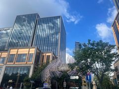 -M Stand(BFC外滩金融中心店)