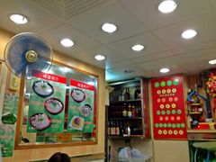 -文辉墨鱼丸大王(铜锣湾渣甸街总店)