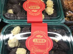 -七鲜超市(瑞虹天地太阳宫店)