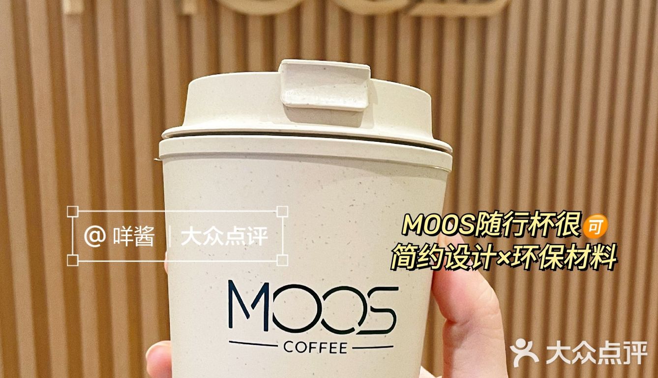 2022的第1️⃣杯咖啡☕宝藏平价咖啡店10r起