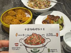 -前海沿·青岛菜(乐客城店)