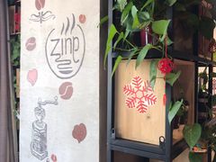 -ZING COFFEE 镜咖啡