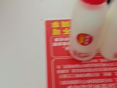-味多美蛋糕(大兴店)