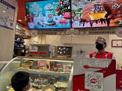 -DQ·蛋糕·冰淇淋(万达店)