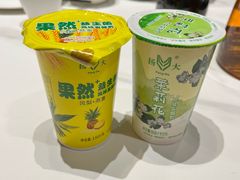 -扬大康源乳业鲜奶吧(大学北路店)