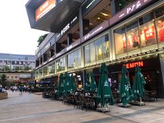 -皇庭广场(福华三路店)