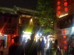 -杏花村水席楼(西大街总店)