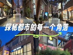 -东郎电影创意产业园