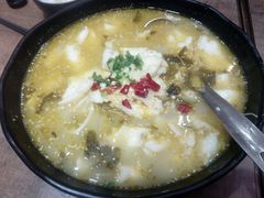 -好人民间小吃·番茄鱼酸菜鱼(木渎悠方店)