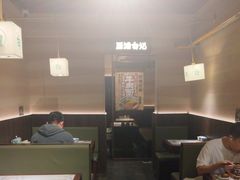 -雁滩白记·兰州牛肉面