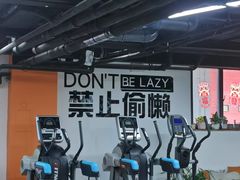 -清橙健身(学院路店)