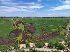 -稻梦空间冰雪小镇