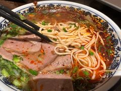 -有礼有面(知春路店)