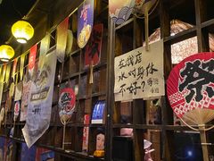 -鸟内会居酒屋(得意潮馆店)