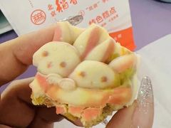 -北京稻香村(方庄店)