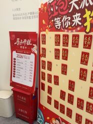 -妈妈时光机医疗产后修复(南山茂业百货店)