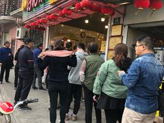 门面-好好栗子店(海宁总店)