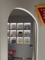 -星港国际·Skin皮肤专研·皮肤管理