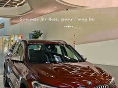 -华晨宝马铁西工厂