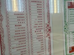 -憶廟街 X 沙角邨(太古城店)