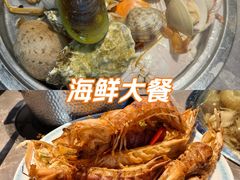 -争先鲜·蒸汽海鲜自助·鲜切牛肉
