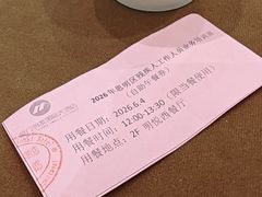 -厦门明发国际大酒店(会展中心环岛路店)
