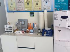 -美联众合动物医院·24h京西诊疗中心