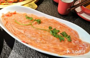 Yang Family Nine-foot Goose Intestine