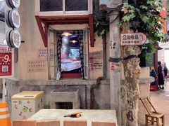 -CITY MART城市集市·里弄(北外滩来福士广场店)