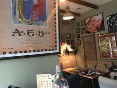 -LA  PETANQUE(泰安路店)