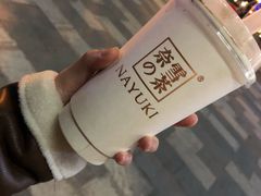 -奈雪的茶(永嘉天地东百城店)