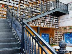 -阅读家(南海天河城店)