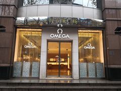 -上海置地广场(南京东路店)