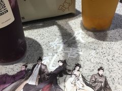 -喜茶(北京华贸购物中心店)