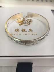 -瑞银鸟纯银手工(铂尔曼店)