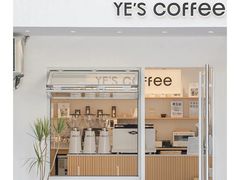 -后火锅(南京东路总店)
