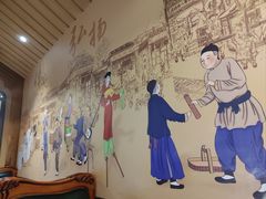 -老牌坊鲁菜名店(宽厚里店)