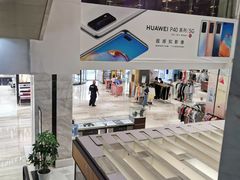 -百盛(中山路店)