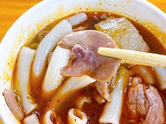 -王记生烫牛杂面馆(兰陵路店)