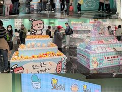 -时尚天河商业广场