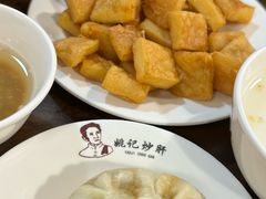 -姚记炒肝店(鼓楼店)