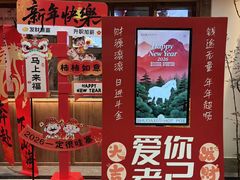 -蜀大侠火锅(寰球文化地标·总府店)