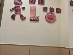 -七欣天香辣蟹火锅(南京桥北太平店)