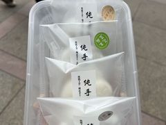 -张果佬年糕卷(科巷店)