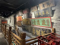 -四世同堂·京菜·烤鸭(双井店)