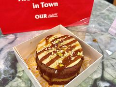 -OUR Bakery(国贸商城店)