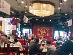 -金鼎轩(方庄天坛店)