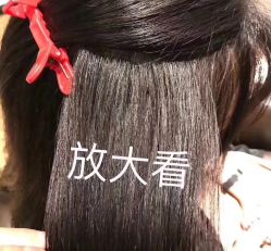 点击看大图 -3AM HAIR SALON烫发染发接发