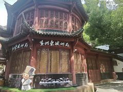 -东坡赤壁风景名胜区