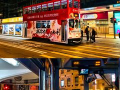 -80M 巴士专门店